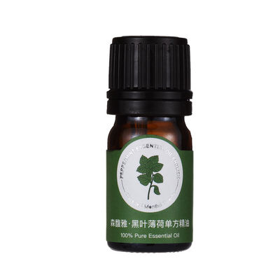 치료의 힘이 있는 KWS 아로마 확산기 정유 페퍼민트